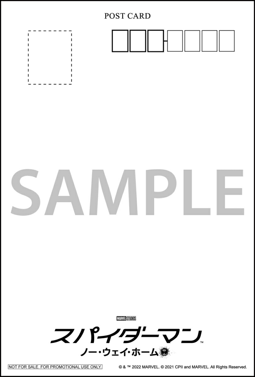 �ڳ�ŷ�֥å��������濫����ŵ�ۥ��ѥ������ޥ󡧥Ρ������������ۡ������ܸ���ץ�ߥ��ࡦ��������֥å������ǥ������ڴ������̸���ۡ�4KULTRAHD��(�ݥ��ȥ�����3�祻�å�(�ե��ߥ꡼�ޡ��ȼ���������))[�ȥࡦ�ۥ���]