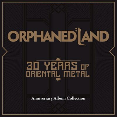 ブックス: 【輸入盤】30 Years Of Oriental Metal (Ltd. 8cd Box Set)(Ltd) - Orphaned Land - 0194399446324 : CD