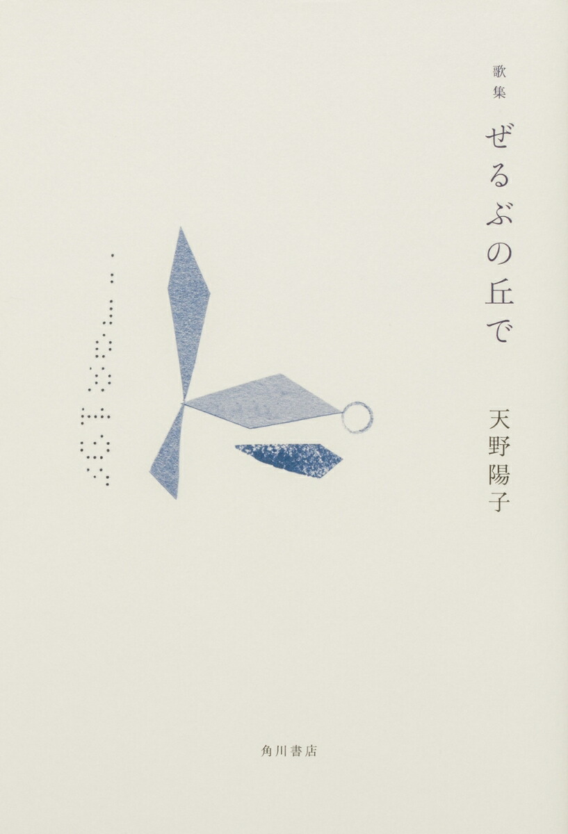 �ν�����֤ε֤�[ŷ���ۻ�]