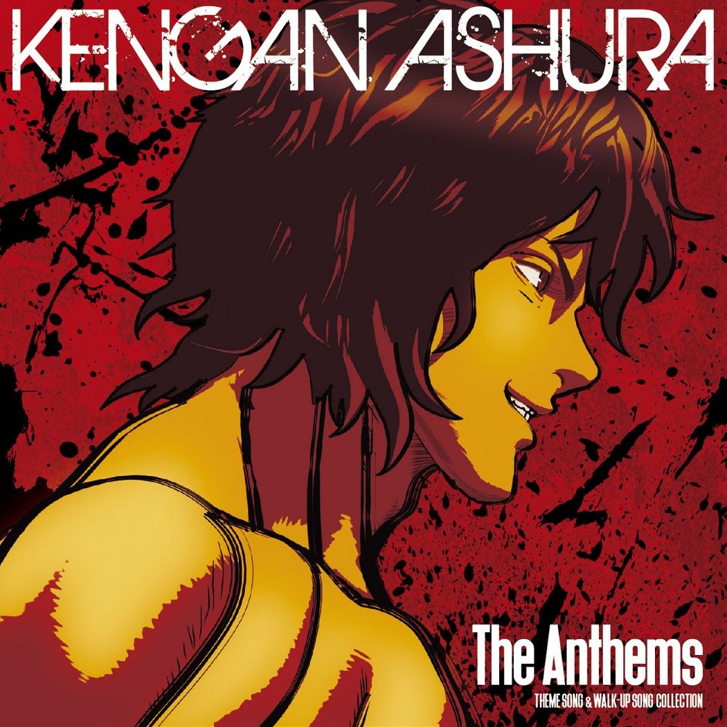 楽天ブックス The Anthems アニメーション Cd