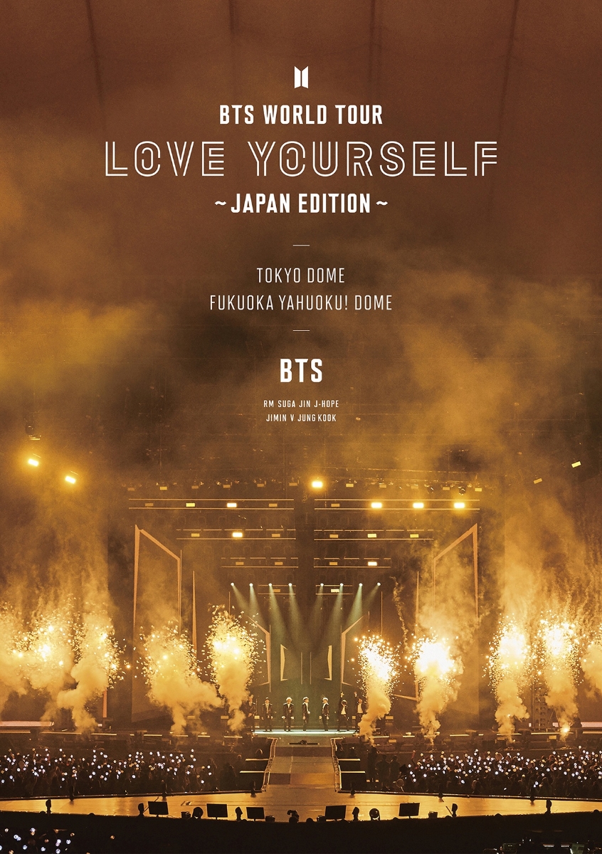 BTS WORLD TOUR ‘LOVE YOURSELF' ～JAPAN EDITION～(通常盤)【Blu-ray】