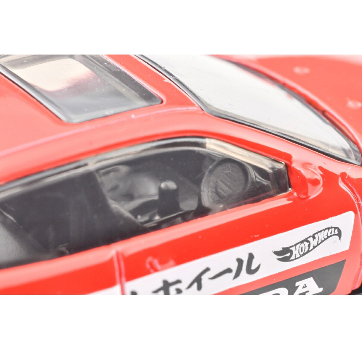 ホットウィール(HotWheels)ベーシックカー'92ホンダシビックEG【ミニカー】【3才~】HXP93