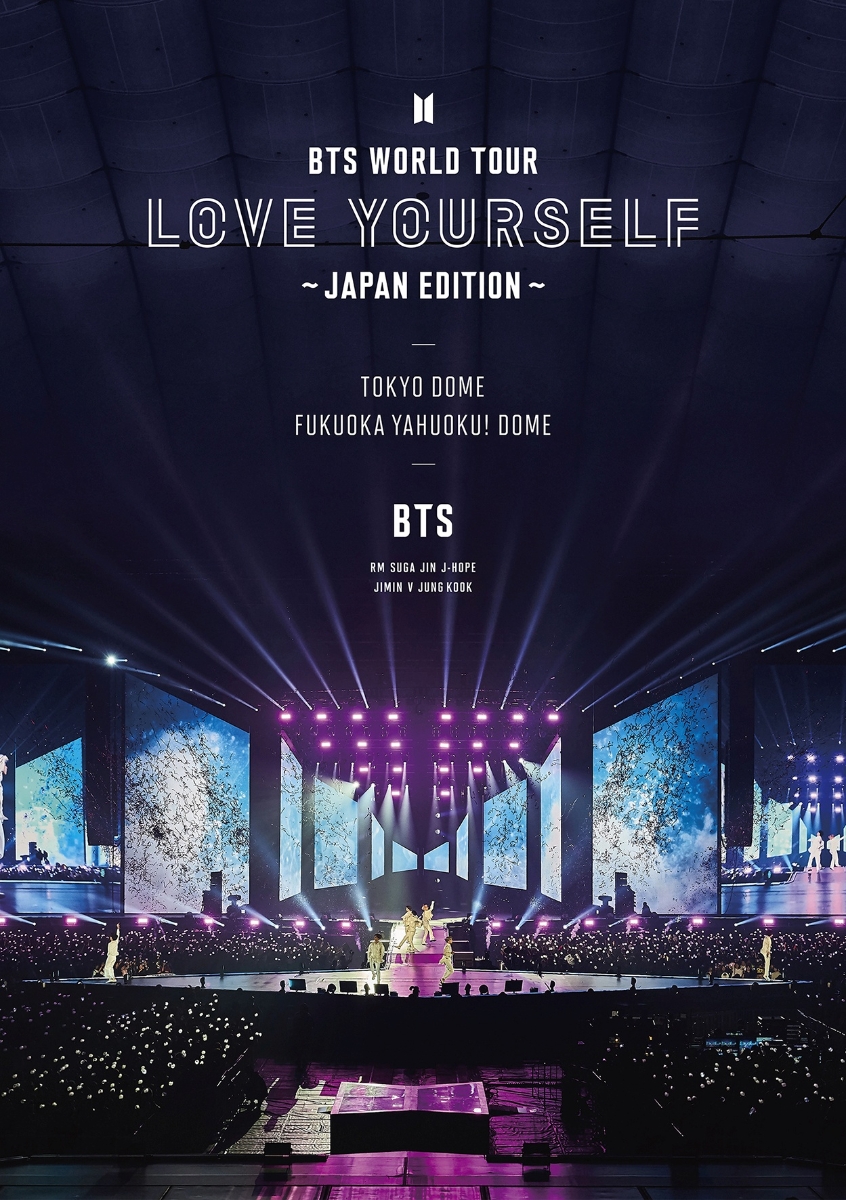 BTS WORLD TOUR ‘LOVE YOURSELF' 〜JAPAN EDITION〜(通常盤)画像