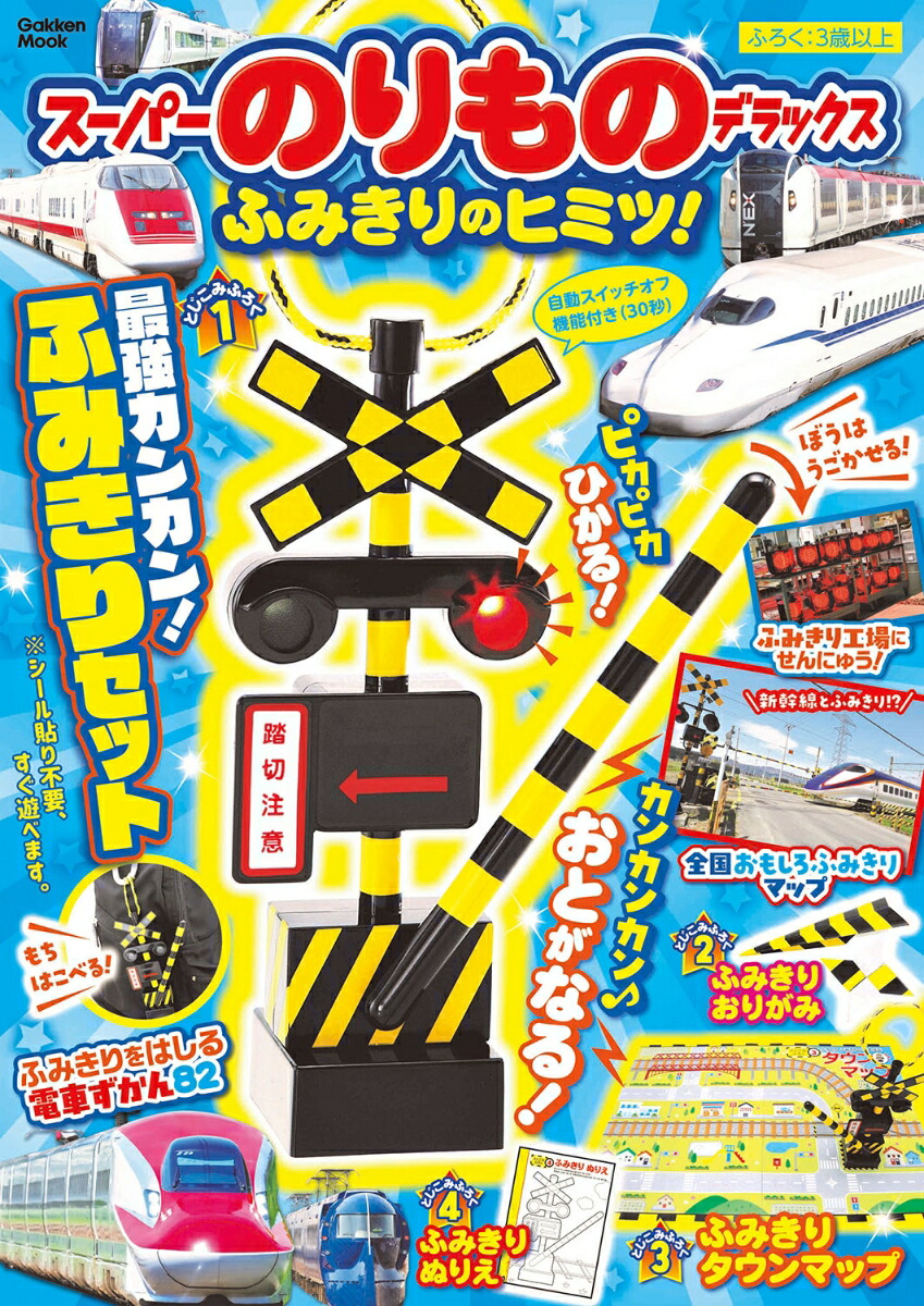 �����ѡ��Τ��Υǥ�å����դߤ���Υҥߥġ��ʳظ���å���[�ظ��ץ饹]