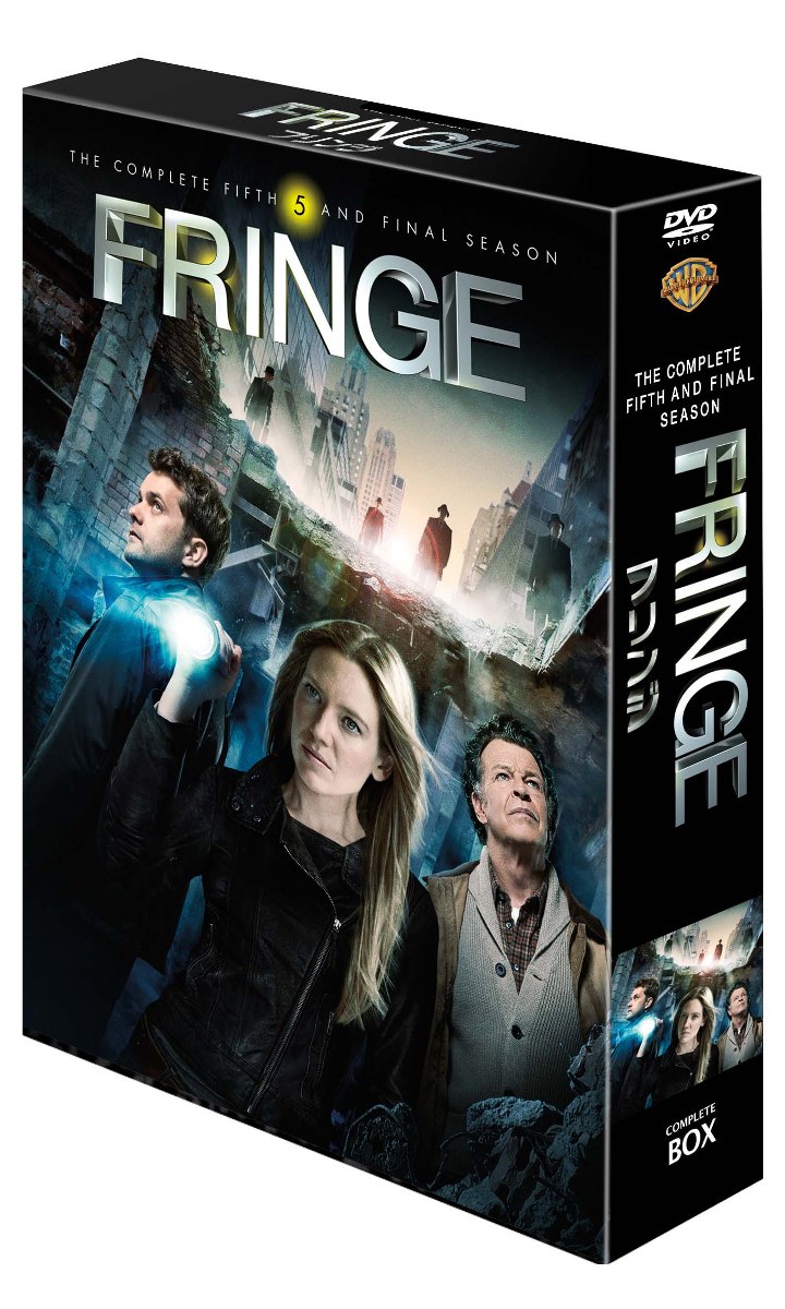 楽天ブックス Fringe フリンジ ファイナル シーズン コンプリート ボックス ヤノット シュワルツ アナ トーヴ Dvd