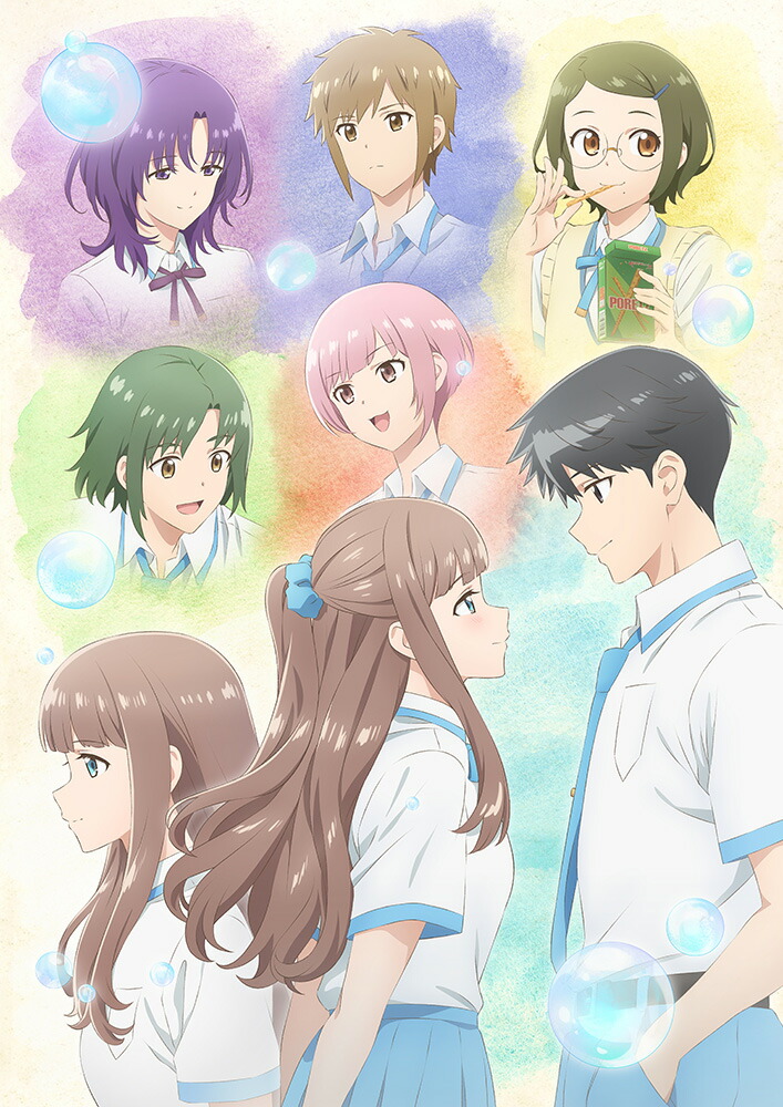 楽天ブックス: レプリカだって、恋をする。第2巻【Blu-ray】 - 榛名丼 - 4935228216338 : DVD