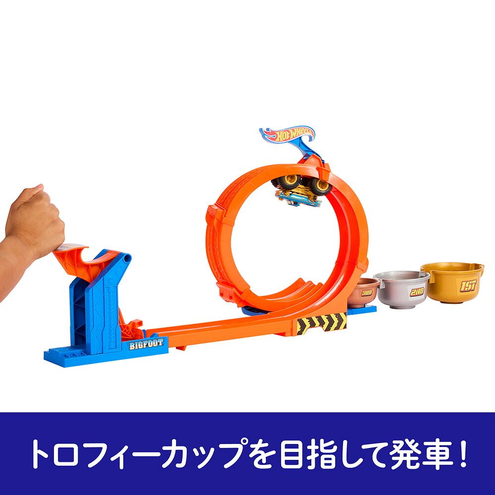 ホットウィール(HotWheels)モンスタートラックトロフィーチャレンジミニカー1台付乗り物おもちゃプレイセット4歳からオレンジJBX64
