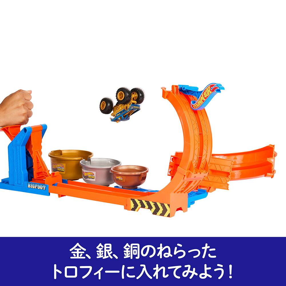 ホットウィール(HotWheels)モンスタートラックトロフィーチャレンジミニカー1台付乗り物おもちゃプレイセット4歳からオレンジJBX64