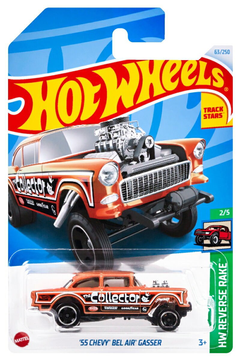 �ۥåȥ��������HotWheels�˥١����å�����'55�����ӡ��٥륨������å����ڥߥ˥����ۡ�3��~��HXP87