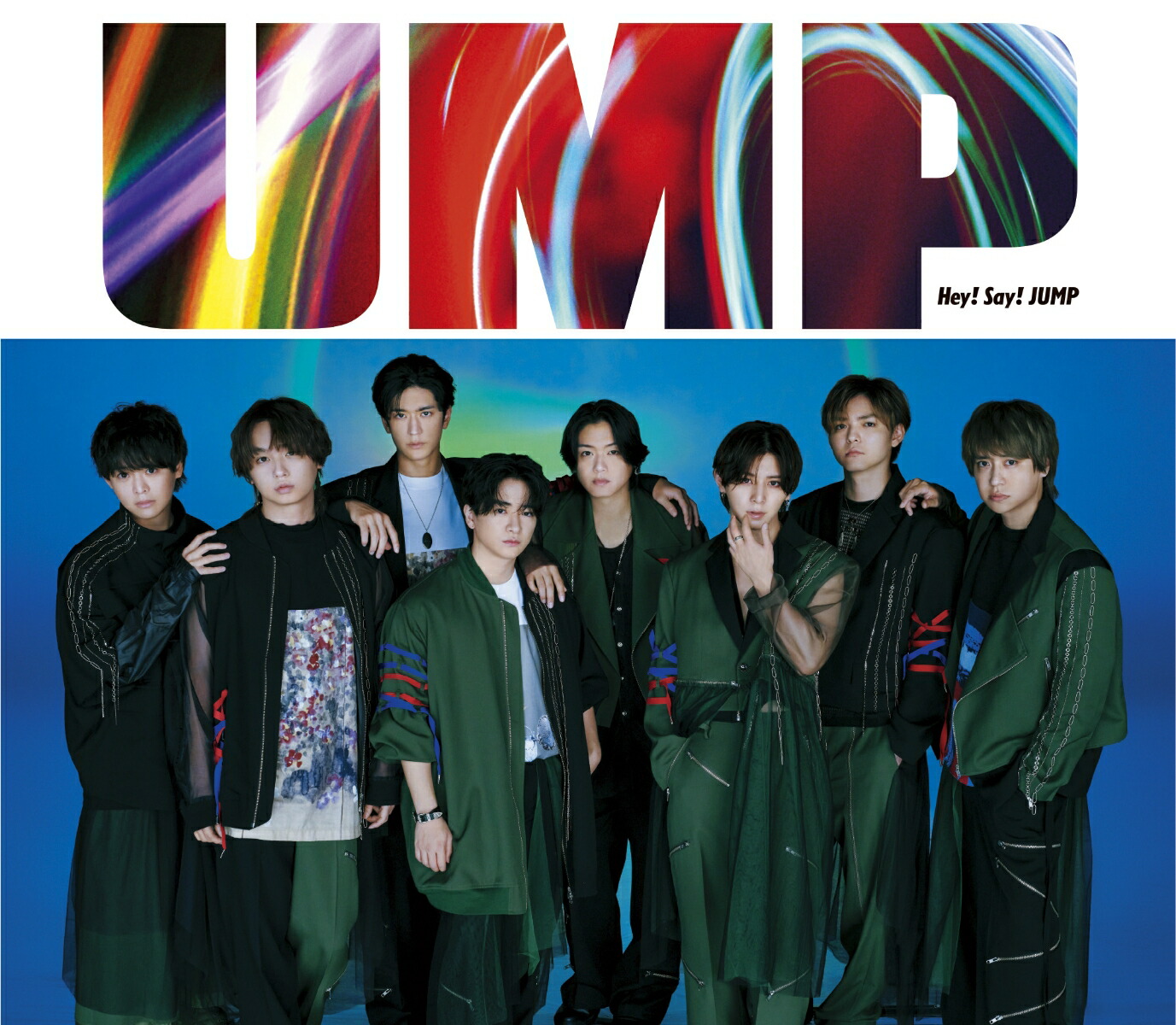 楽天ブックス: UMP (U盤：初回限定盤 CD＋DVD) - Hey! Say! JUMP - 4582515776343 : CD