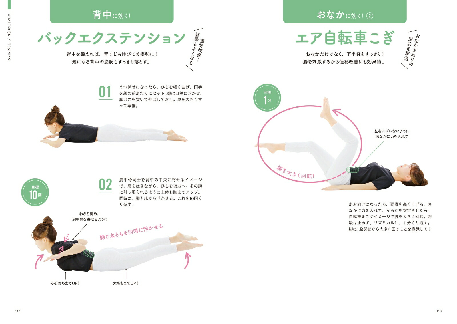 饯䤻åȡȤĤ餤åȡɤ᤿䤻줿PLUS꡼[hazu]