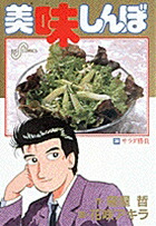 ̣ܡ34˥ʥӥåߥå[粰ů]
