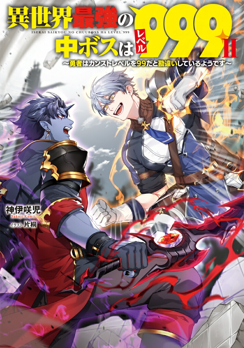 Ƕܥϥ٥999IIͦԤϥ󥹥ȥ٥99ȴ㤤Ƥ褦Ǥ2ˡŷοʸݡ[˺]