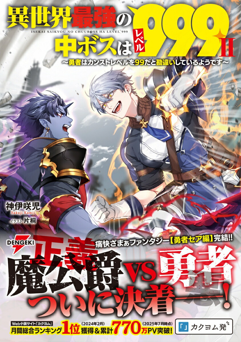 Ƕܥϥ٥999IIͦԤϥ󥹥ȥ٥99ȴ㤤Ƥ褦Ǥ2ˡŷοʸݡ[˺]