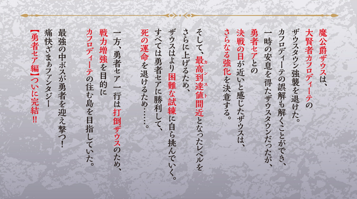 Ƕܥϥ٥999IIͦԤϥ󥹥ȥ٥99ȴ㤤Ƥ褦Ǥ2ˡŷοʸݡ[˺]