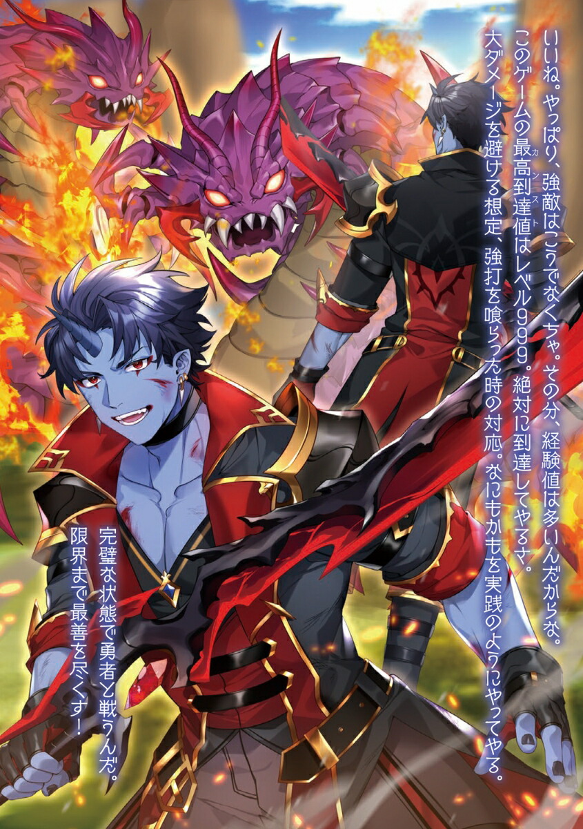 Ƕܥϥ٥999IIͦԤϥ󥹥ȥ٥99ȴ㤤Ƥ褦Ǥ2ˡŷοʸݡ[˺]