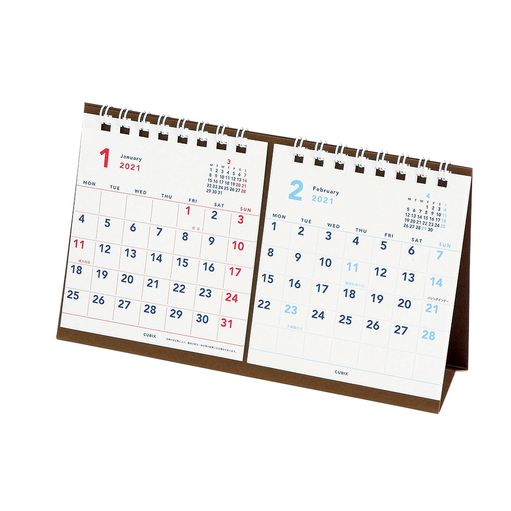 楽天ブックス エムプラン Cubix カレンダー 21年 プチ 卓上2ヶ月 月曜始まり ベーシック ホワイト 3423 01 卓上 カレンダー 本