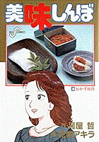 ̣ܡ35ˤзʥӥåߥå[粰ů]