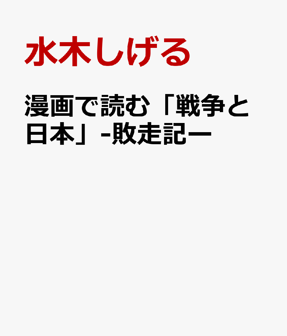 100以上 昼メシの流儀 Zip 昼飯の流儀 Zip Blogjpmbahe4kxi