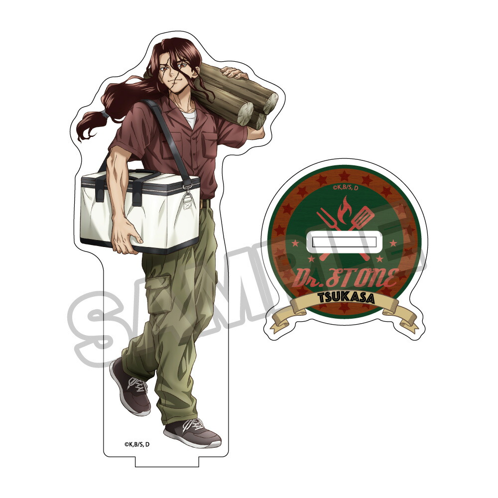 Dr.STONE バーベキュー アクリルスタンド 獅子王司画像