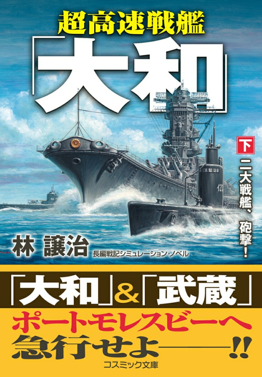 週刊アスキー特別編集 週アス2025January「iPad大全」発売中