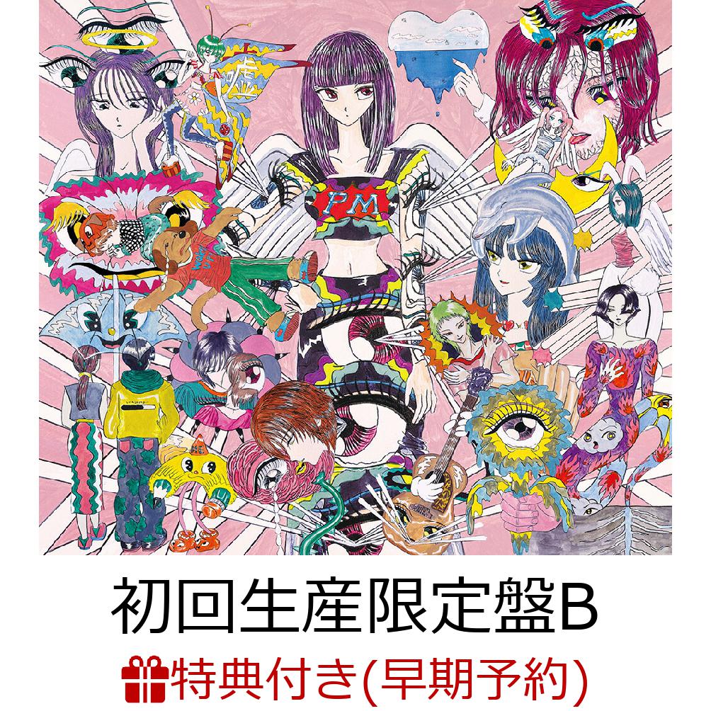 楽天ブックス: 【楽天ブックス限定配送パック】【楽天ブックス限定先着