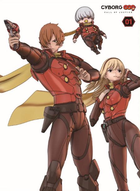 楽天ブックス: CYBORG 009 CALL OF JUSTICE 第1章(初回生産限定版)【Blu-ray】 - 河本啓佑 -  4988104106360 : DVD