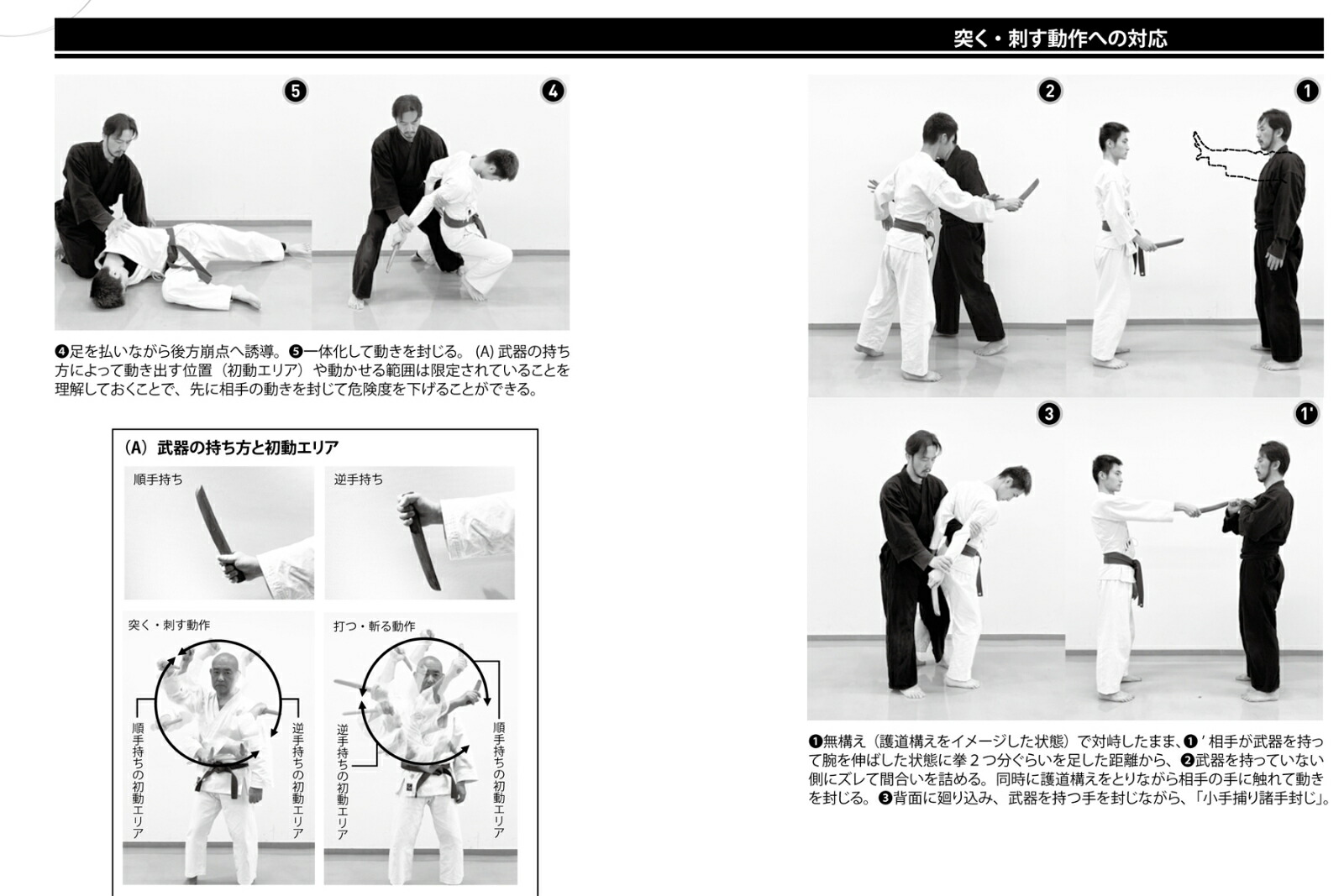 �ּ�¾��ȡ���ƻ��ƻ�ο��񥷥�ץ�ʽ�����̵�¤˱��ѡ�[ע��ƻ��]