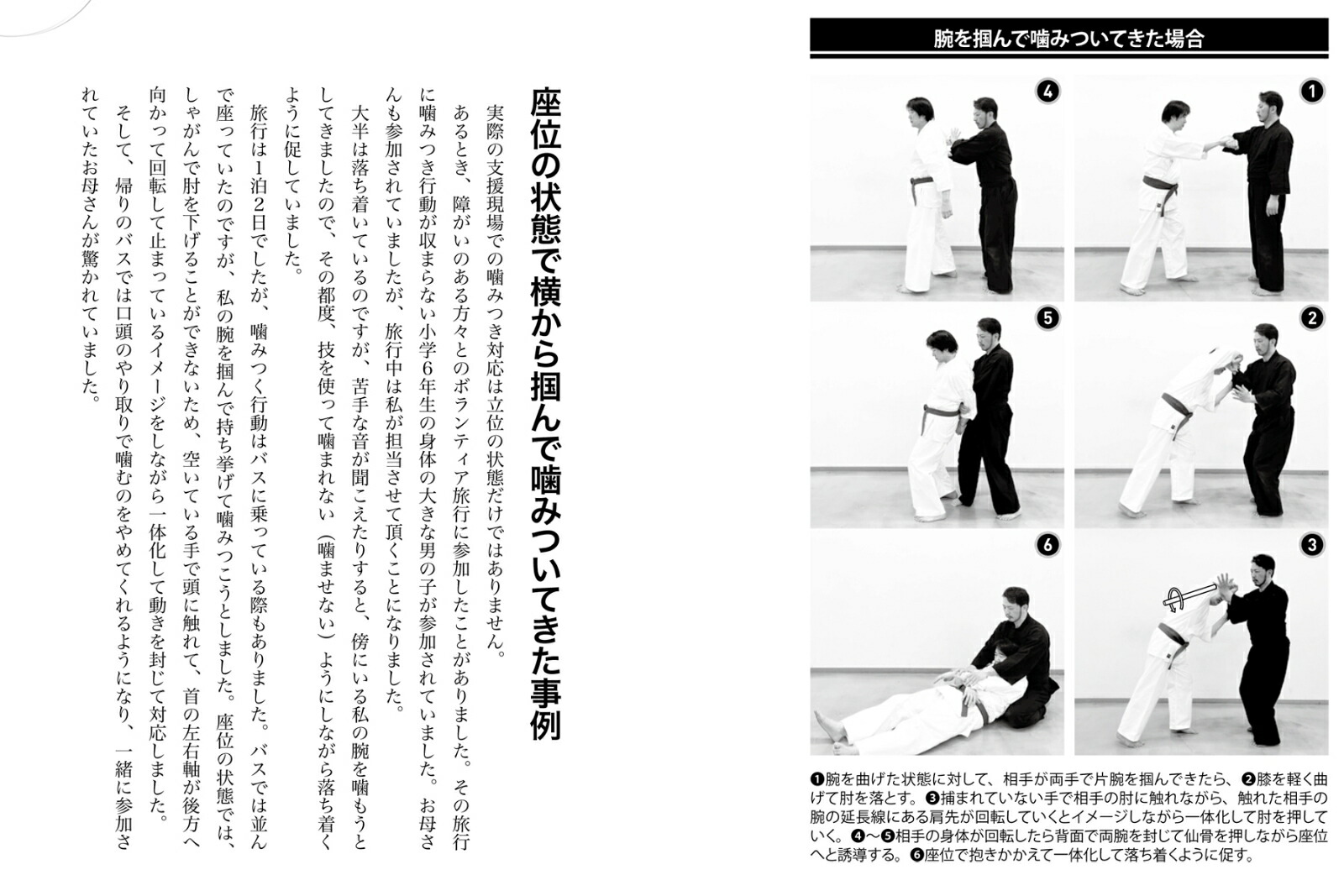 �ּ�¾��ȡ���ƻ��ƻ�ο��񥷥�ץ�ʽ�����̵�¤˱��ѡ�[ע��ƻ��]