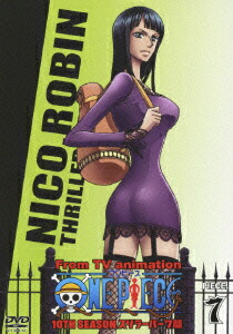 楽天ブックス One Piece ワンピース 10thシーズン スリラーバーク篇 Piece 7 尾田栄一郎 Dvd