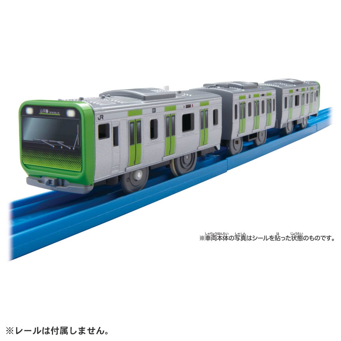 ES-07　E235系山手線