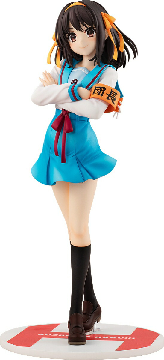 楽天市場】涼宮ハルヒの憂鬱 エクストラフィギュアエンドレス