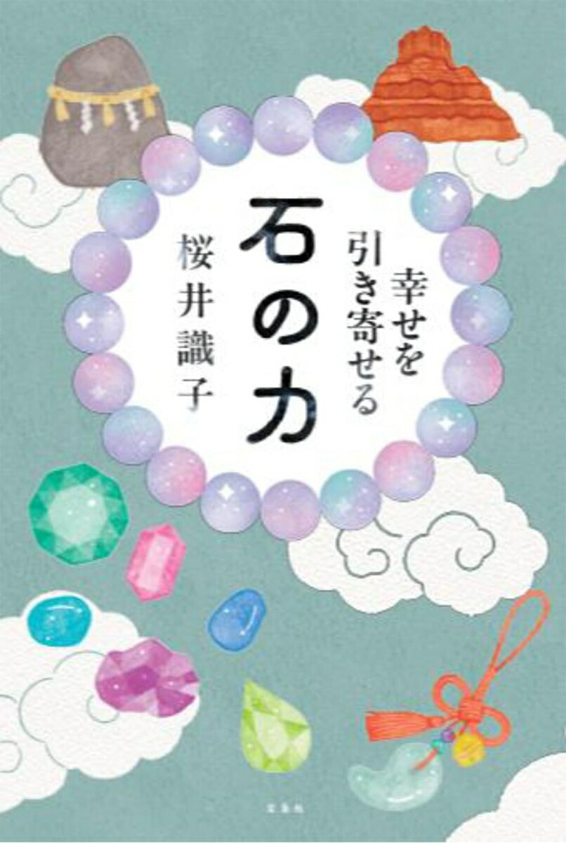 ����������󤻤��Ф���[���漱��]