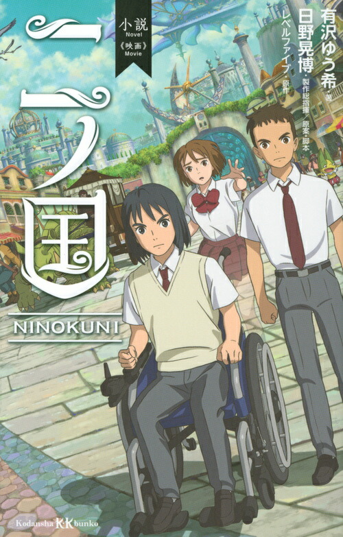 ����ǲ���ι�ʹ��̼�KKʸ�ˡ�[ͭ���椦��]