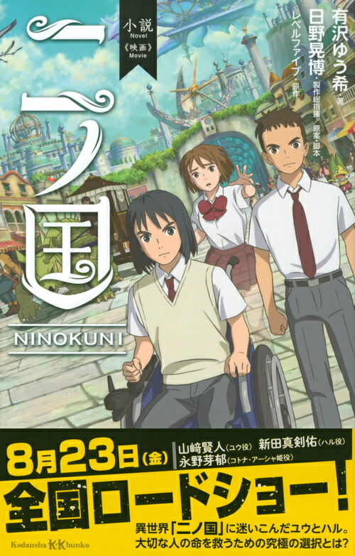 ����ǲ���ι�ʹ��̼�KKʸ�ˡ�[ͭ���椦��]