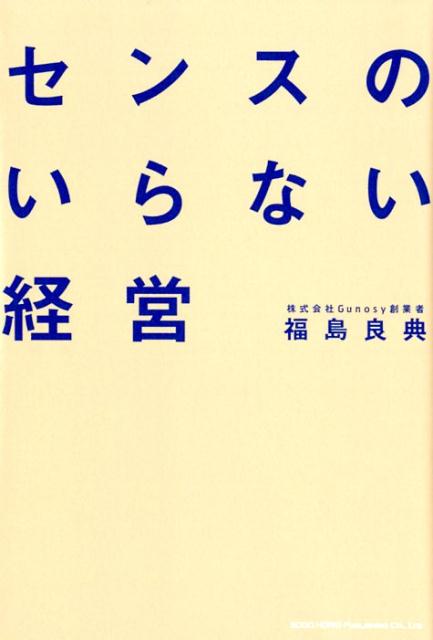 󥹤Τʤб[ʡŵ]