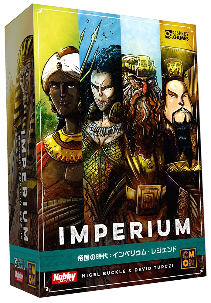 Age of Empires: Imperium Legends