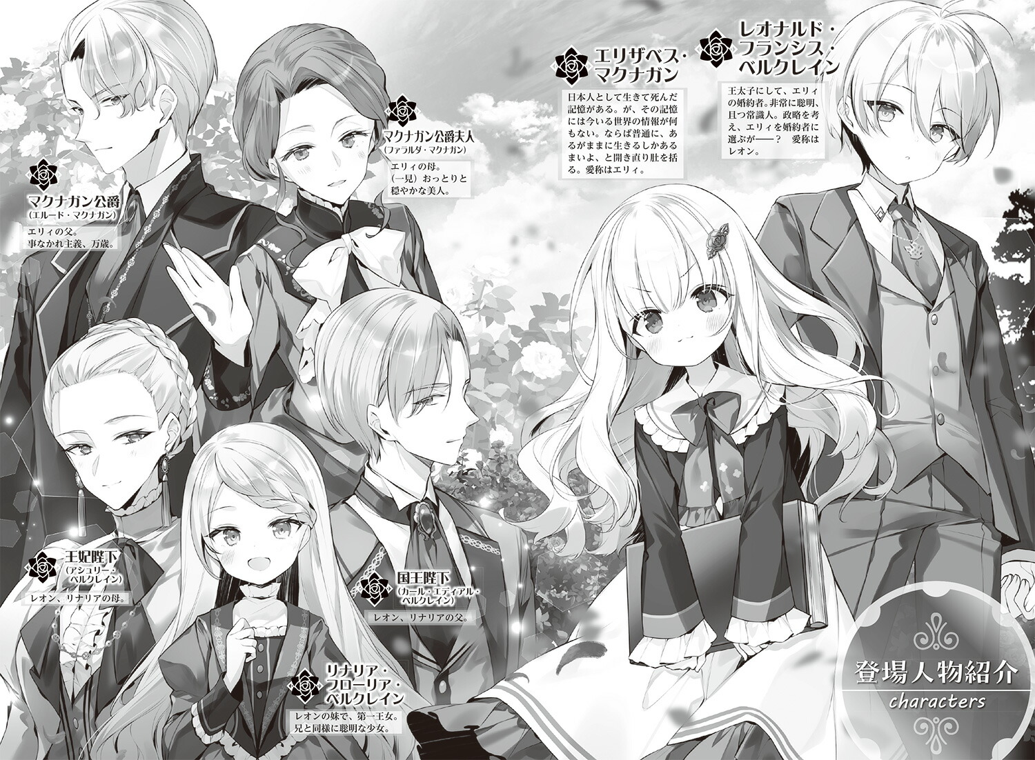 �������ϲ椬ƻ���������Ū�˹Ԥ�1�ʥ��ꥢ���������[�ݤ��]