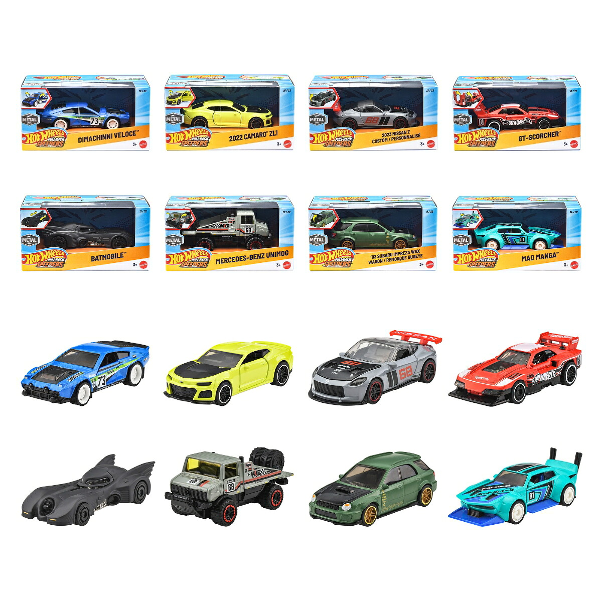 ホットウィール(HotWheels)プルバックアソート乗り物おもちゃミニカー8台入りBOX販売3歳からマルチHPT04-986Q