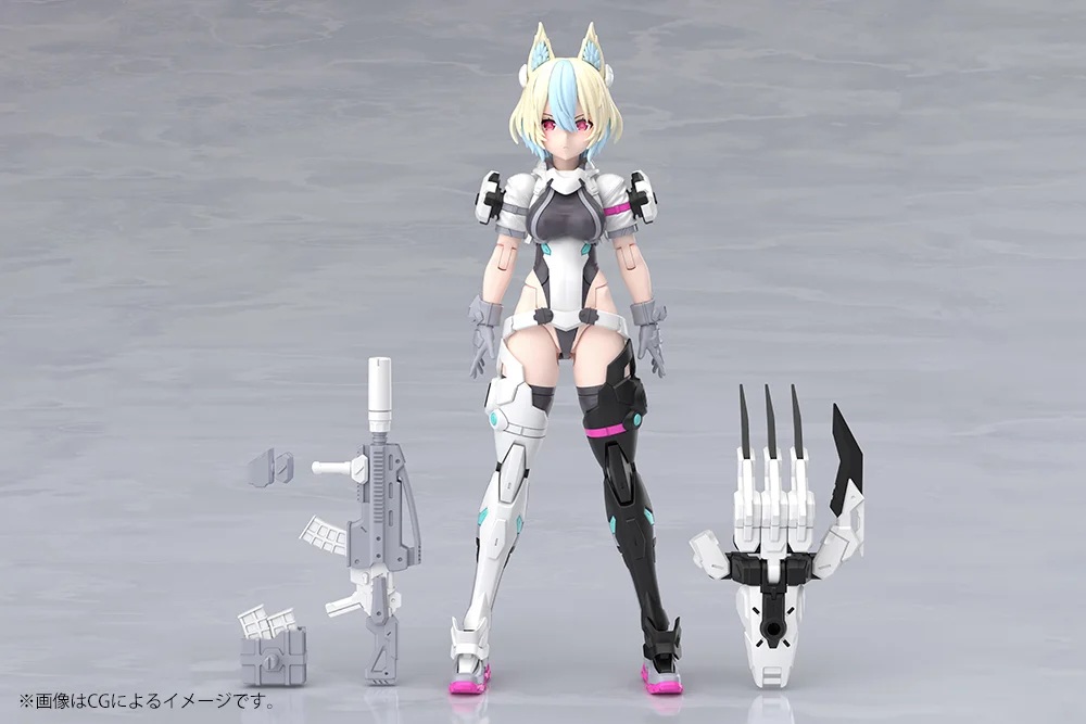 1/1『メガミデバイス』ユグドラシスガルム・リッパーアヴァランチ【KP866】(プラモデル)