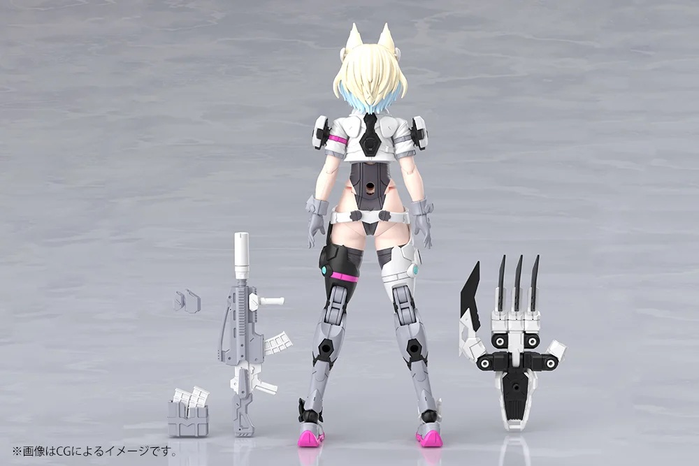1/1『メガミデバイス』ユグドラシスガルム・リッパーアヴァランチ【KP866】(プラモデル)
