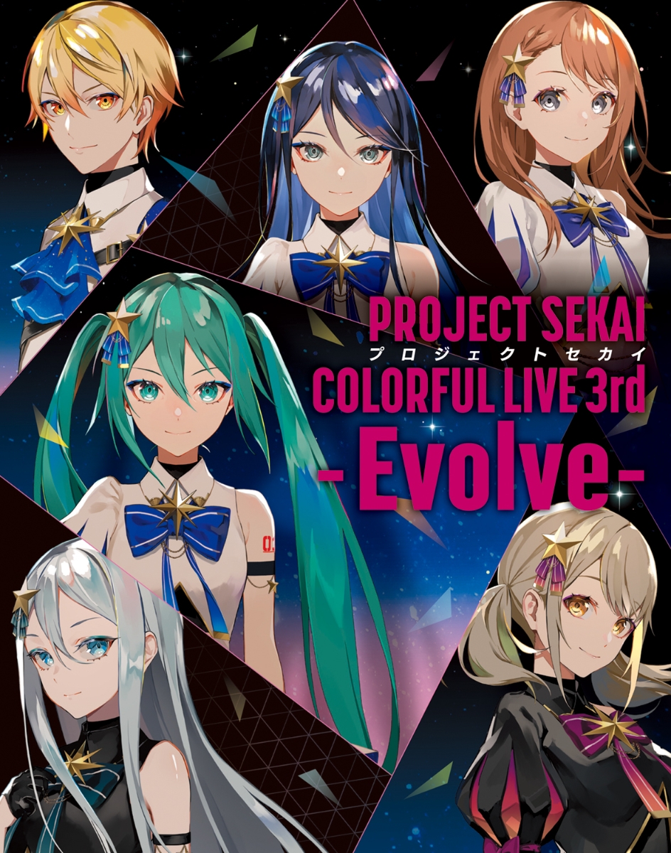 楽天ブックス: プロジェクトセカイ COLORFUL LIVE 3rd - Evolve -(初回