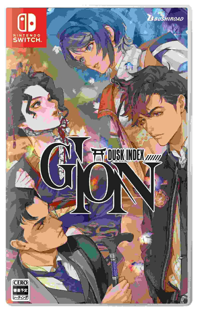 DUSK INDEX: GION Nintendo Switch