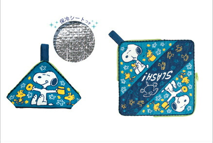 楽天ブックス スヌーピーブルーad どっとポーチ おにぎりポーチ アイディア雑貨 本