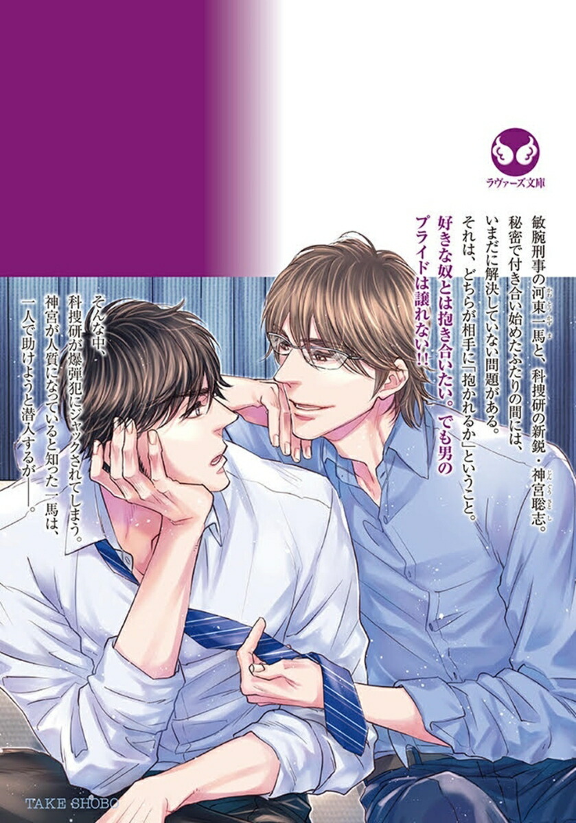 �������ѥ����ʥ��������ʸ��LL-219��[���������Ĥ�]