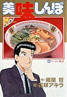 ̣ܡ38˥顼ʥӥåߥå[粰ů]