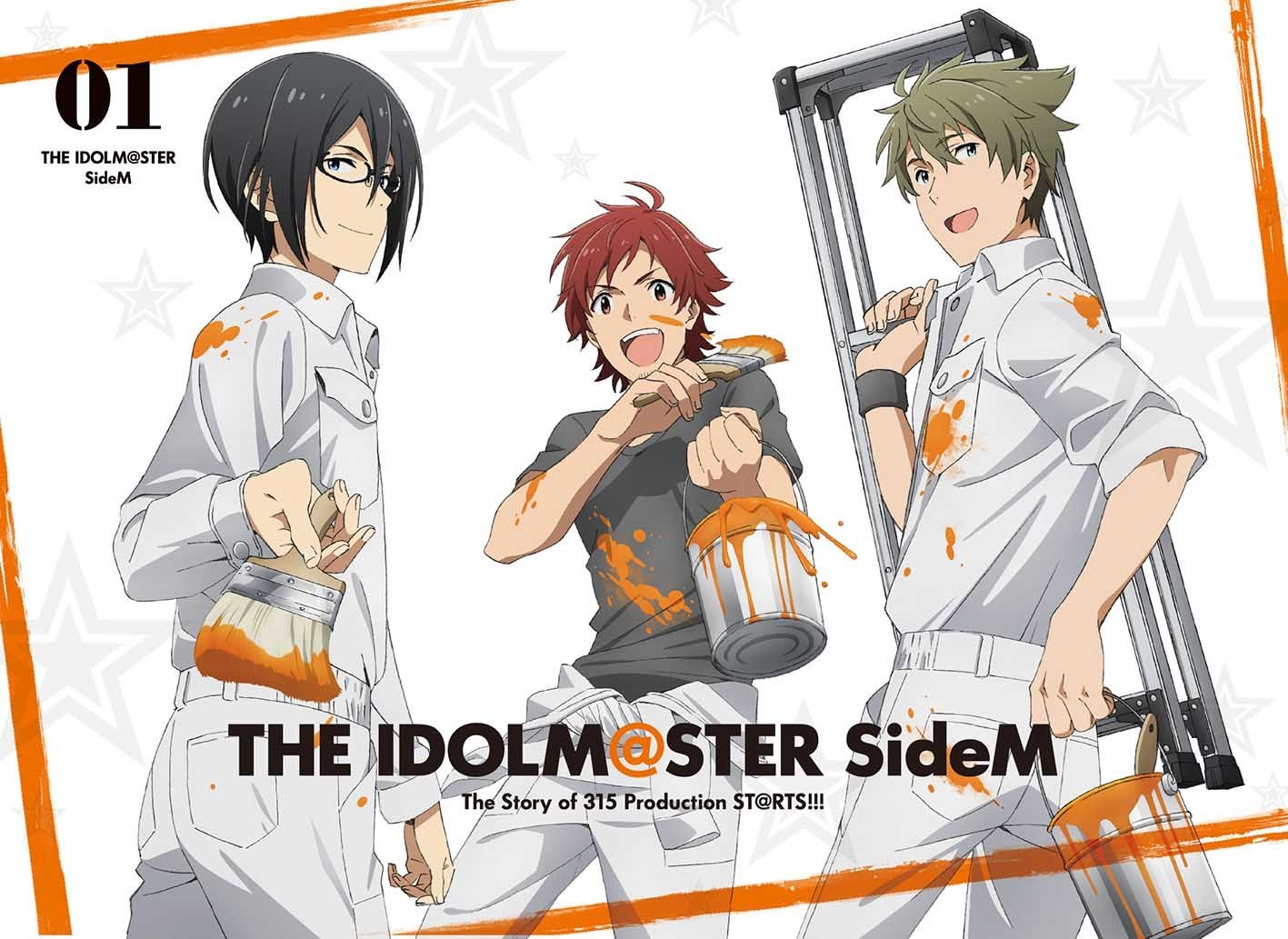 アイドルマスター SideM 1(完全生産限定版)【Blu-ray】画像