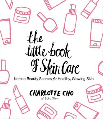 VT COSMETICS 夏の肌ケアスペシャルBOOK Amazon.co.jp: VT COSMETICS 夏の肌ケアスペシャルBOOK (宝島社