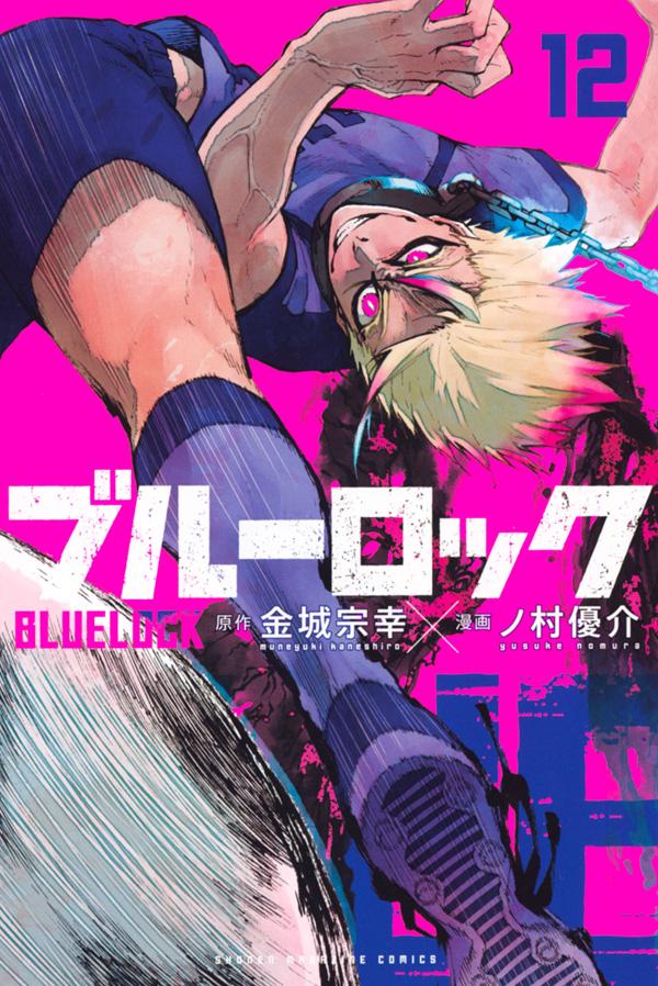 ֥롼å12ˡʹ̼ҥߥå[뽡]