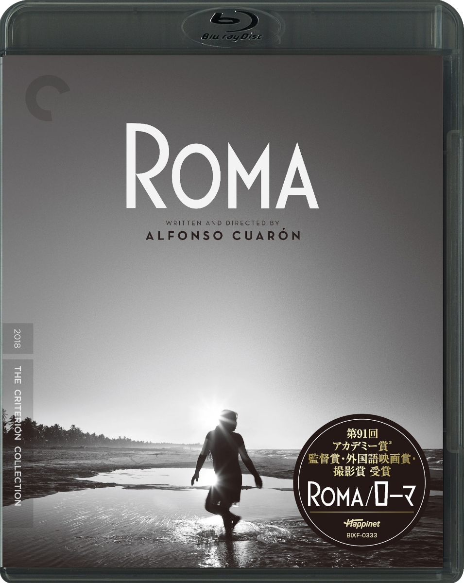 ROMA/ローマ【Blu-ray】画像